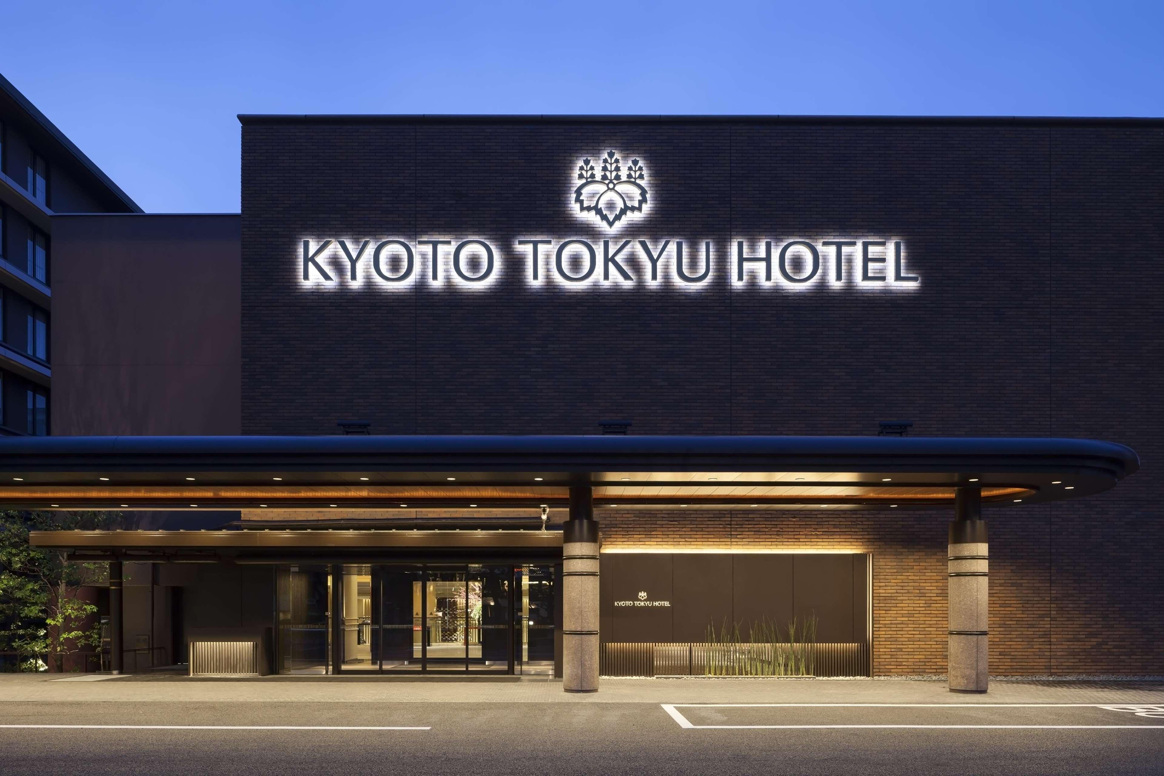 Kyoto Tokyu Hotel Exterior foto