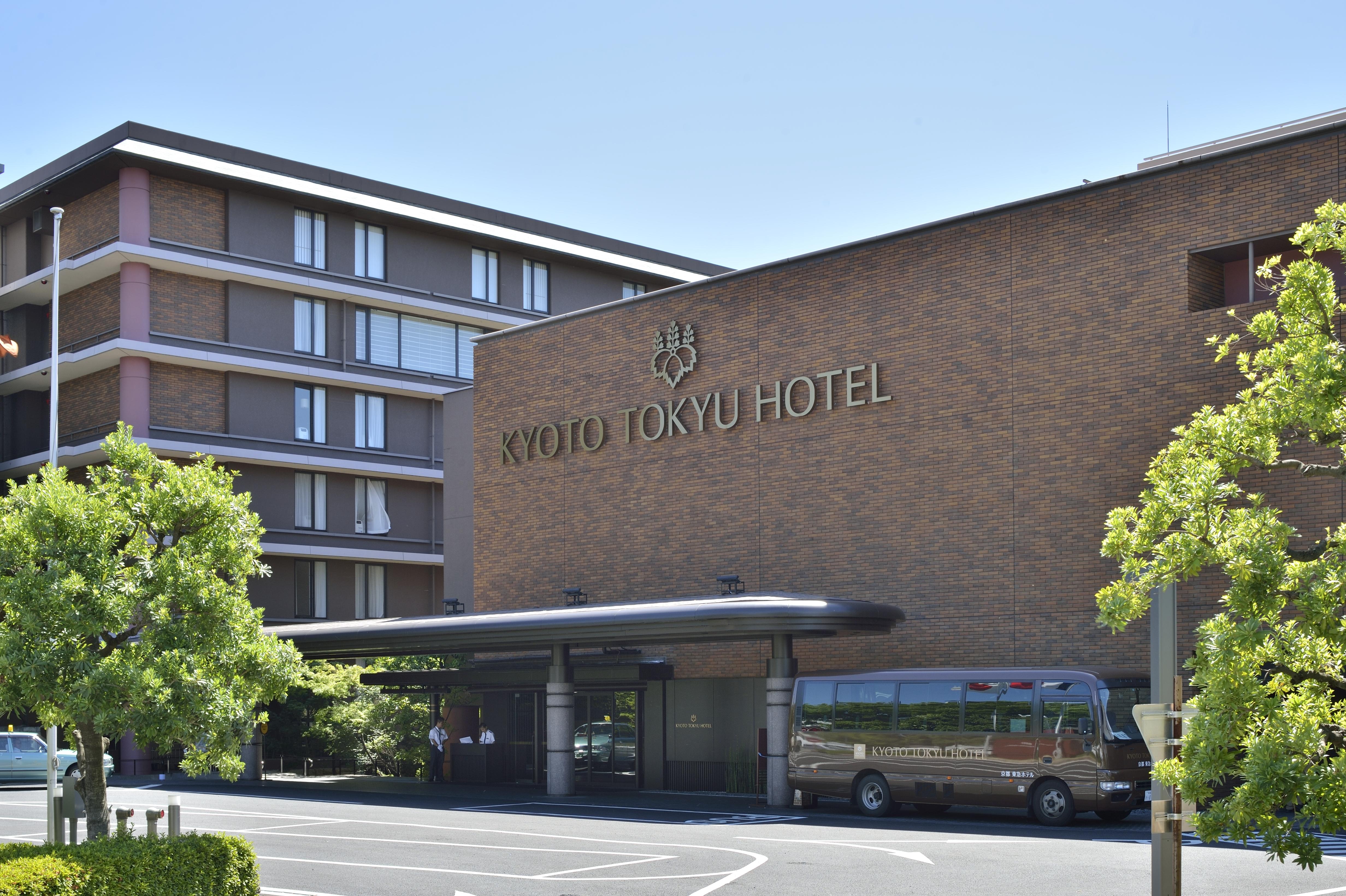 Kyoto Tokyu Hotel Exterior foto